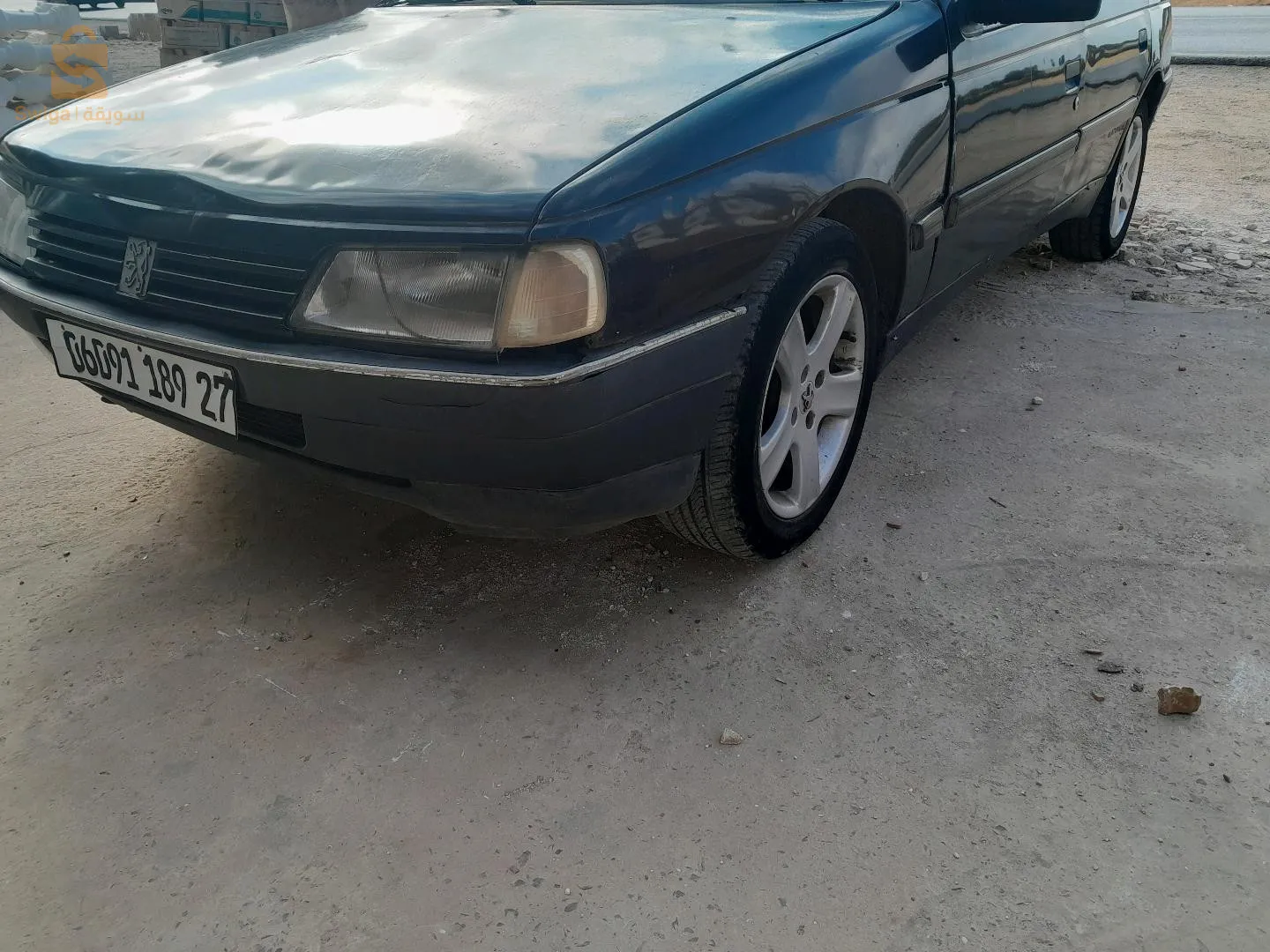 خضراء