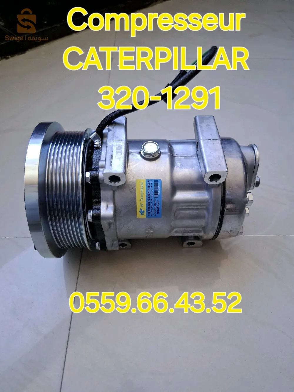 compresseur CATERPILLAR