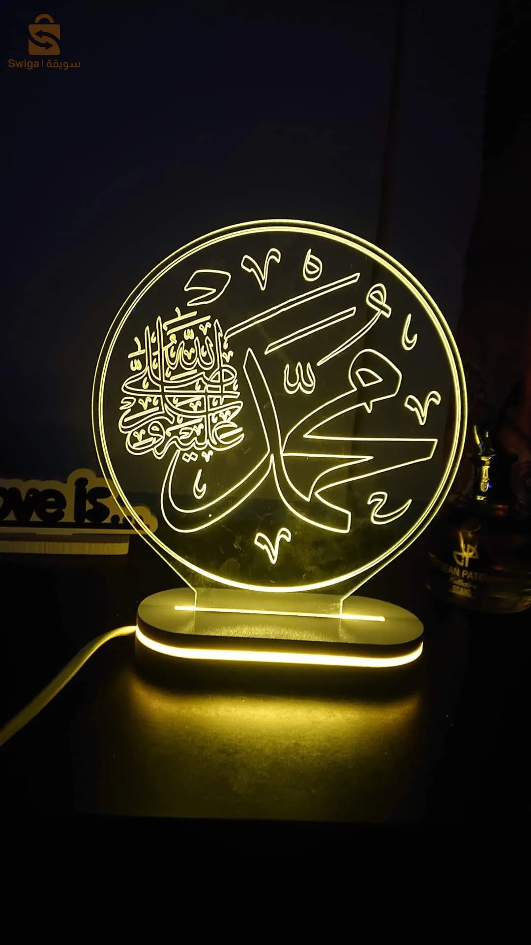 لي لاد3d ،فيوز 3d