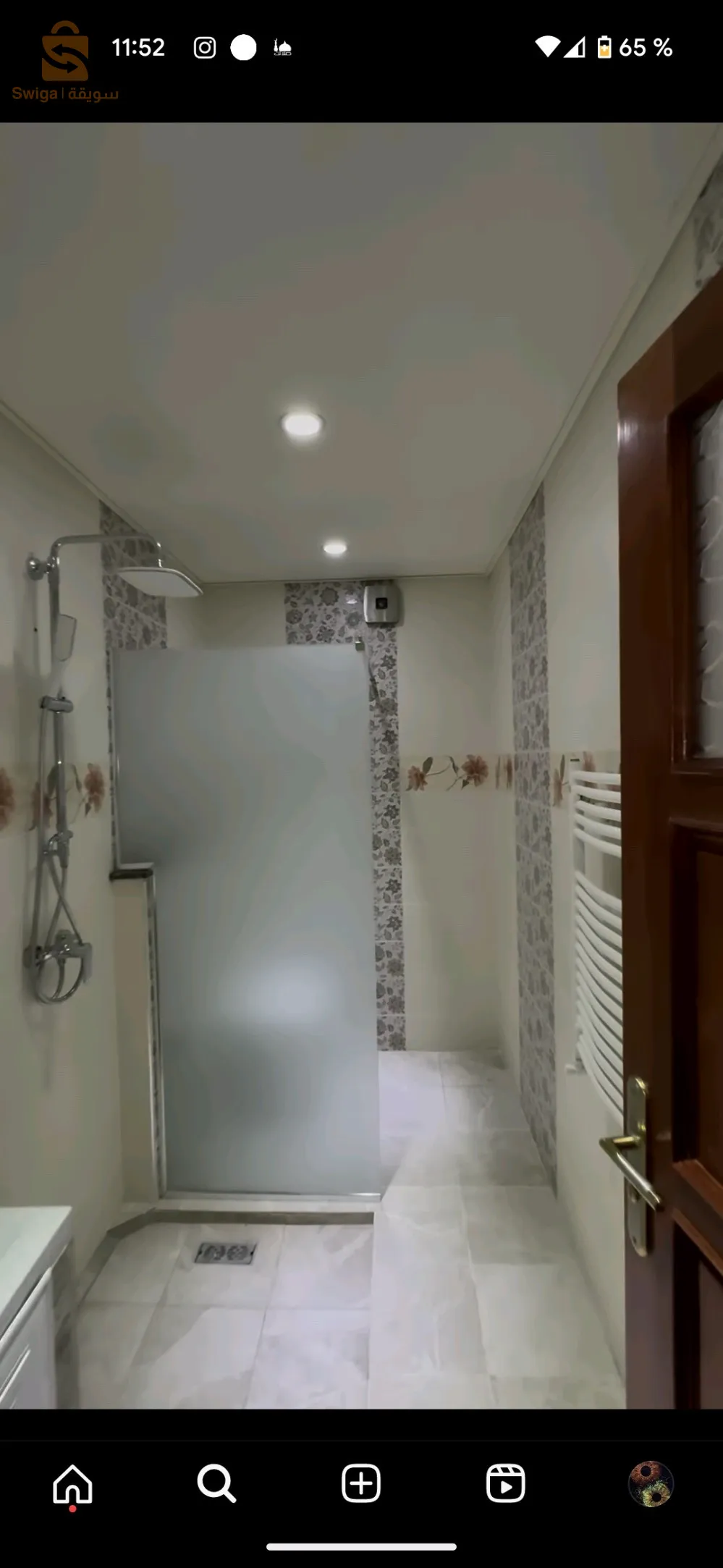 à vendre duplex F5