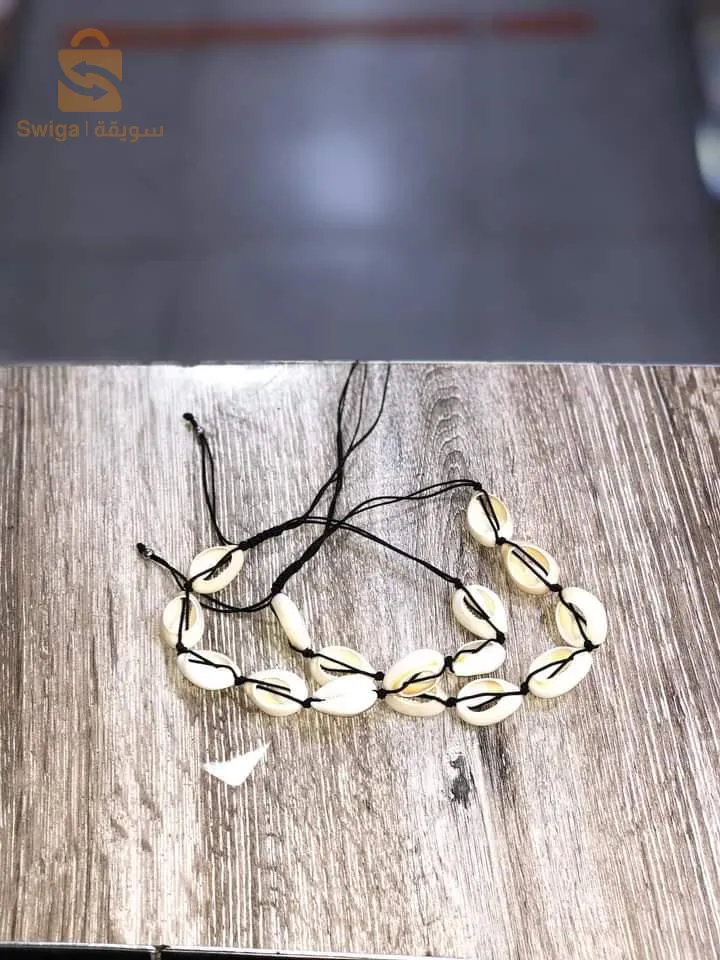 bracelet brésilien 🎉❤️❤️‍🔥