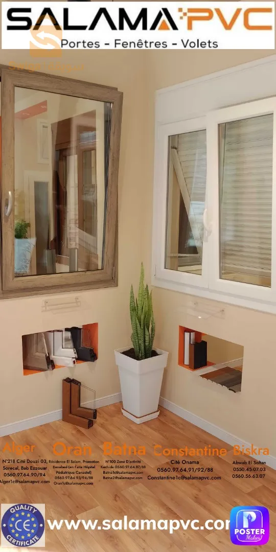 fabrication de portes et fenêtres et volets en PVC