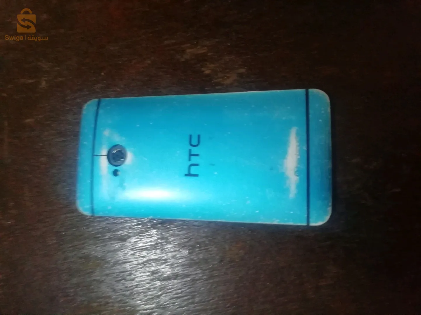 JX9Q+23H en face de centre de formation, Maâtkas