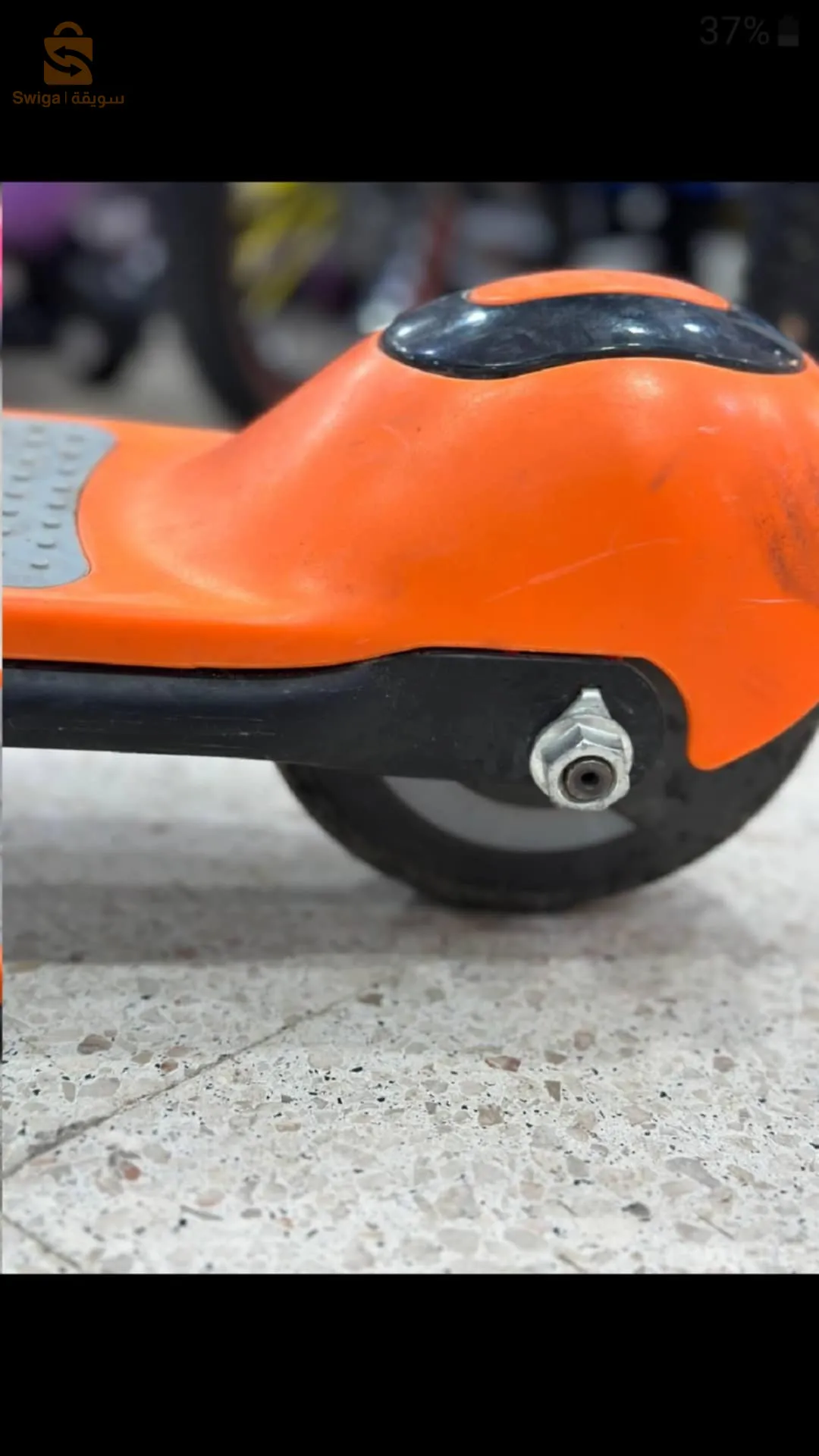 trottinette électrique