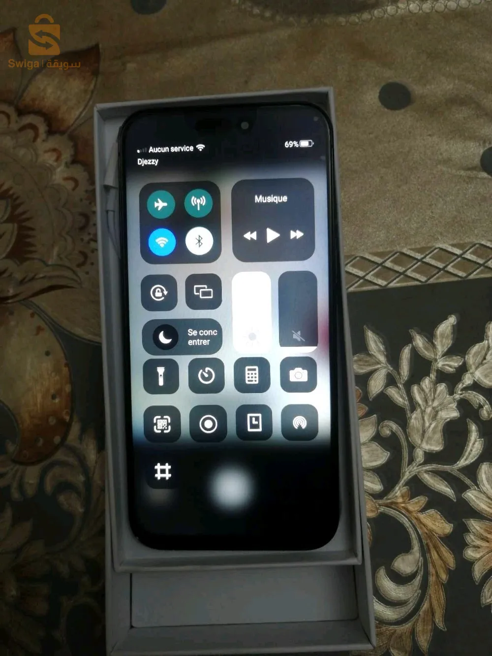 ايفون 15 كوبي 
الرقم0796770477