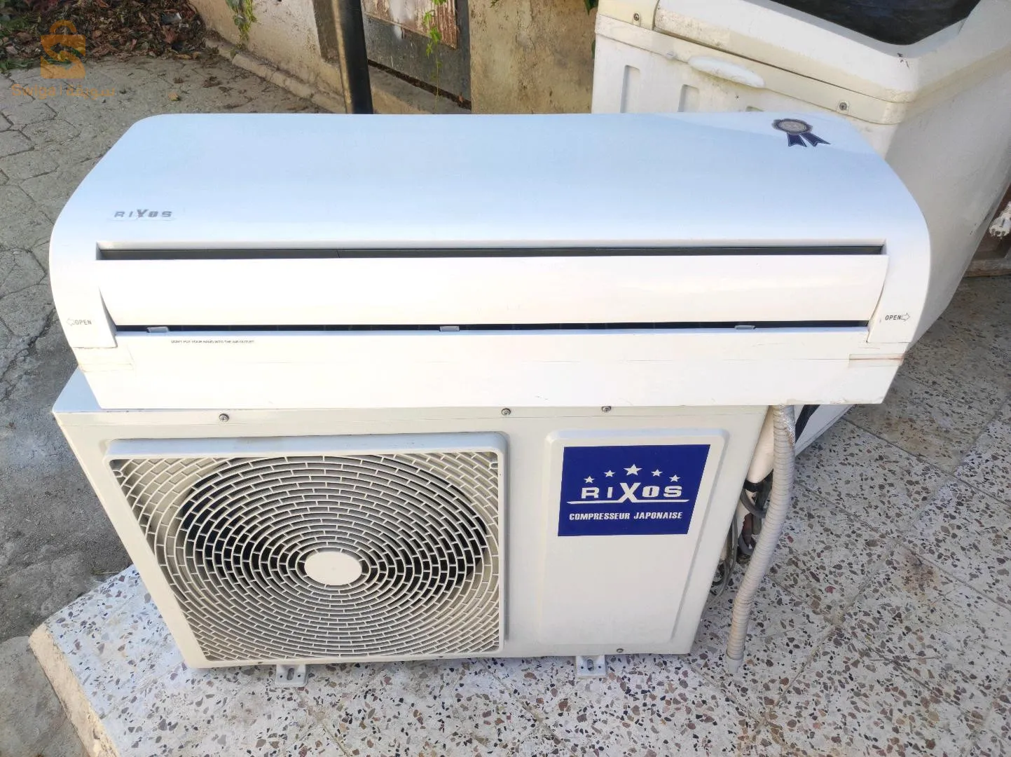 climatiseur Rixos 24000