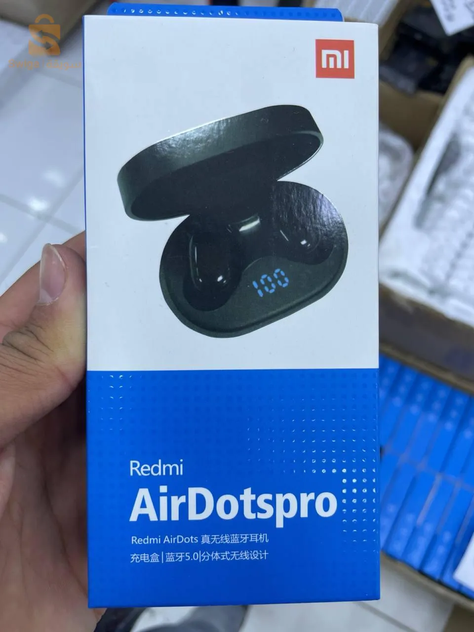 airdrops Redmi