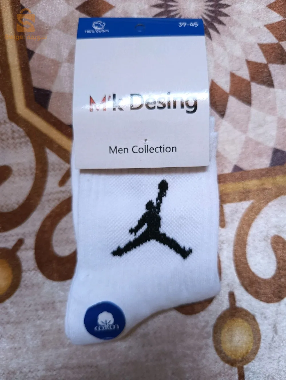 Long socks