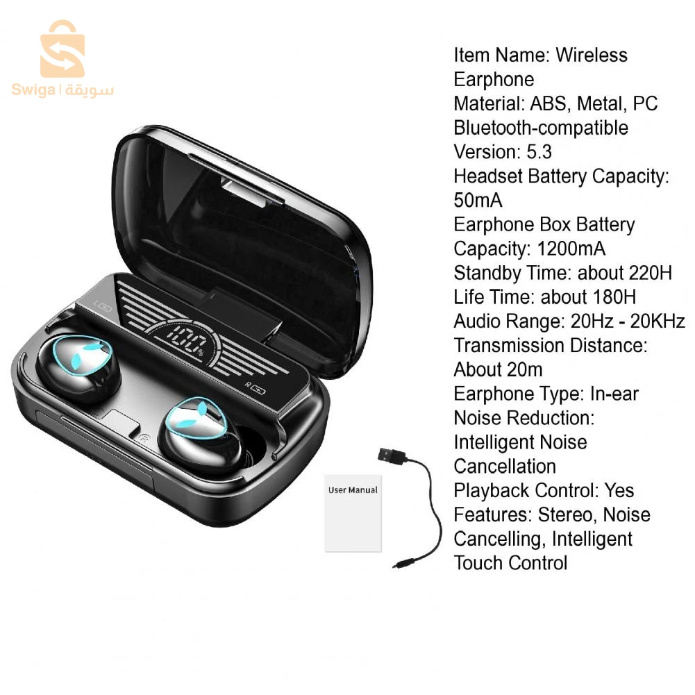 سماعات الأذن اللاسلكية M20 متوافقة مع جميع الهواتف الذكية M20 Earbuds Ecouteurs V5.3 Bluetooth Sans Fil Avec Boîte De Charge