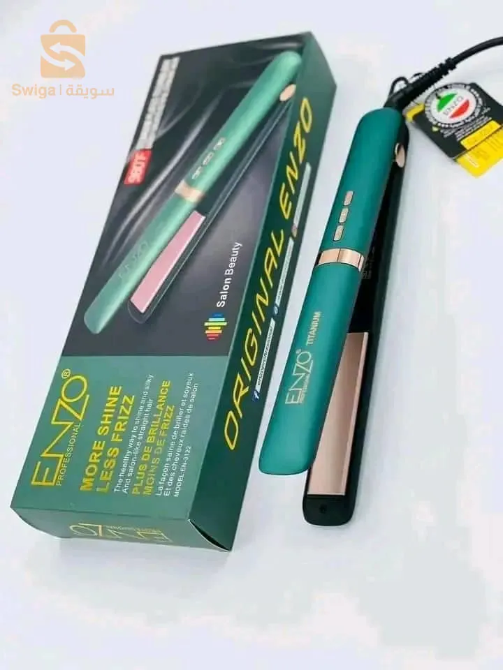 تخفيض نهاية الاسبوع