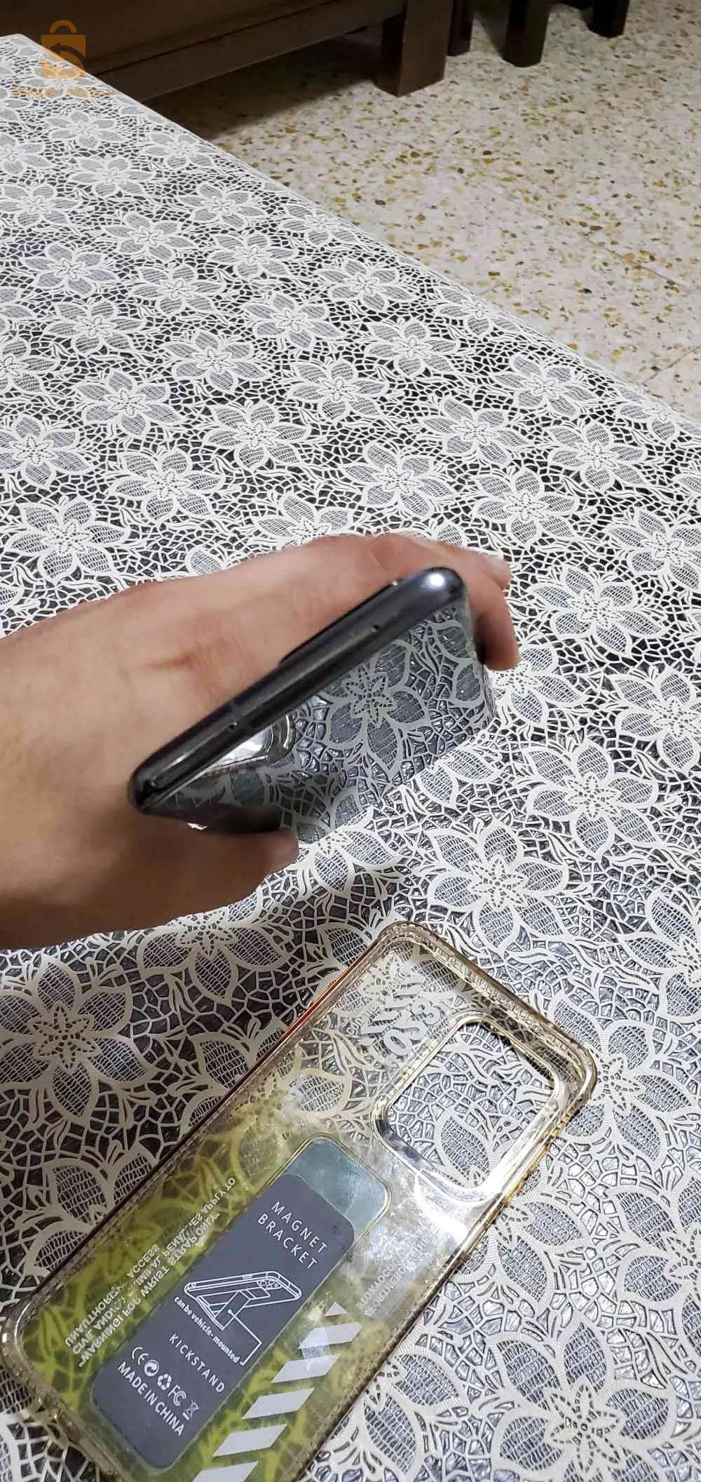 samsung s20 ultra 5G