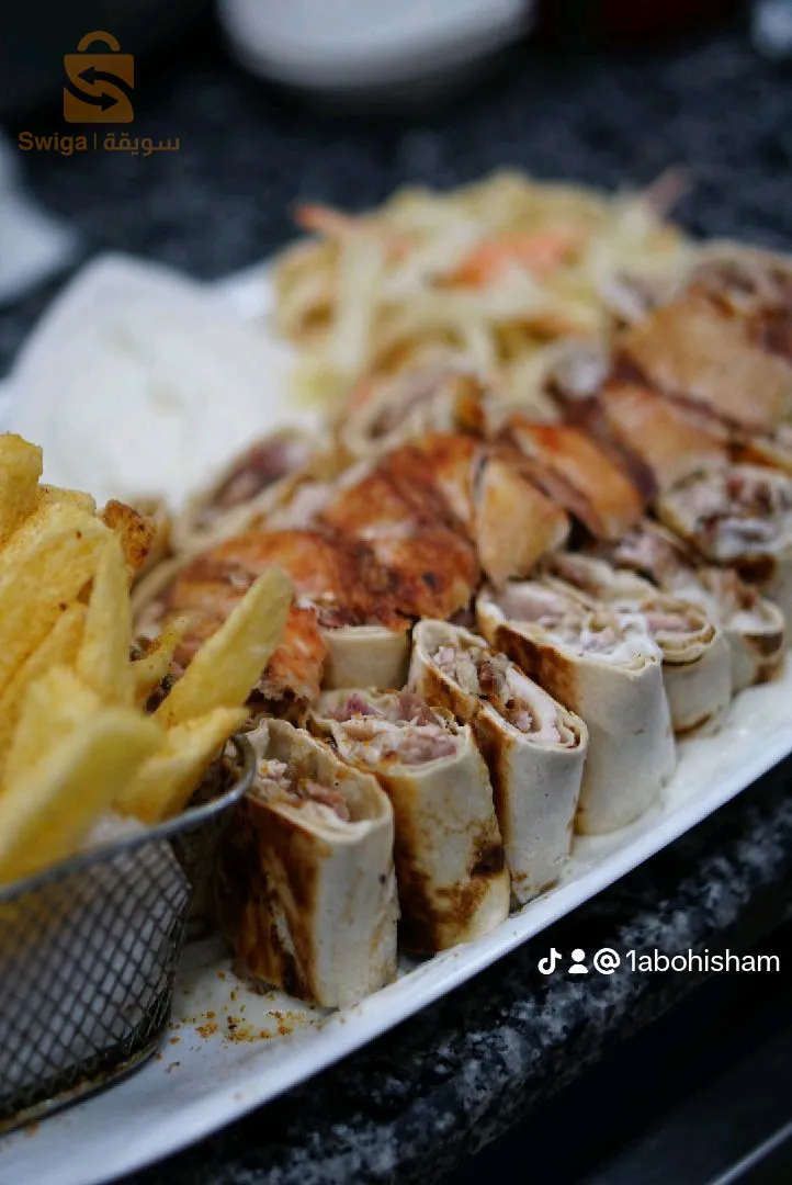 shawarma and grill