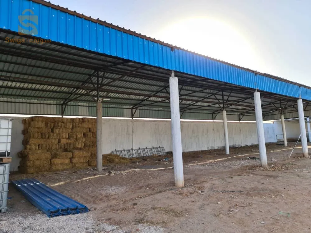 Ferme de production de lait