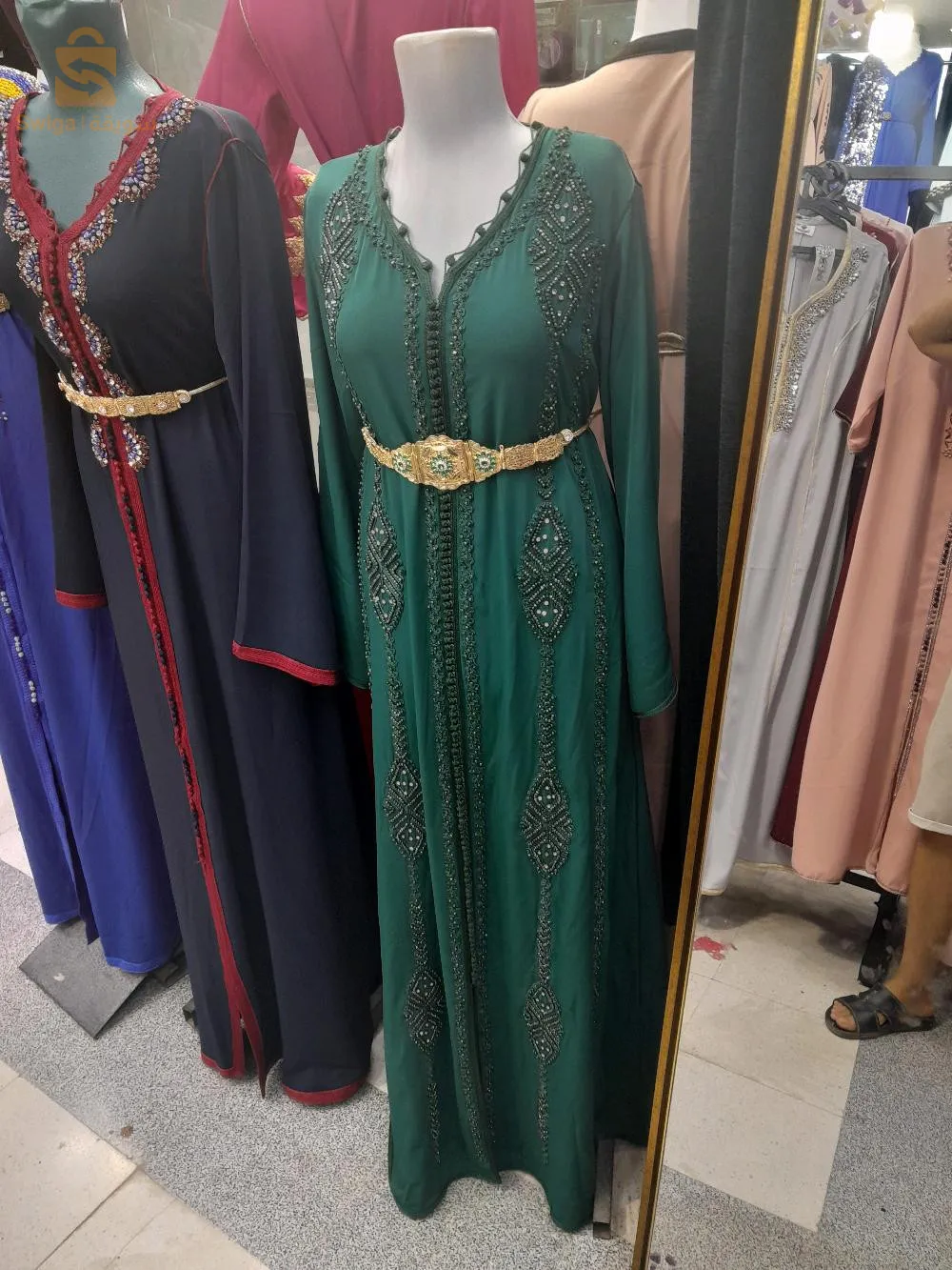 المركز التجاري الفتح