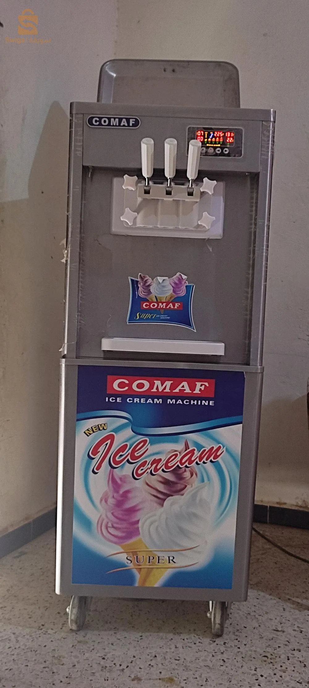 بيع آلة الايسكريم