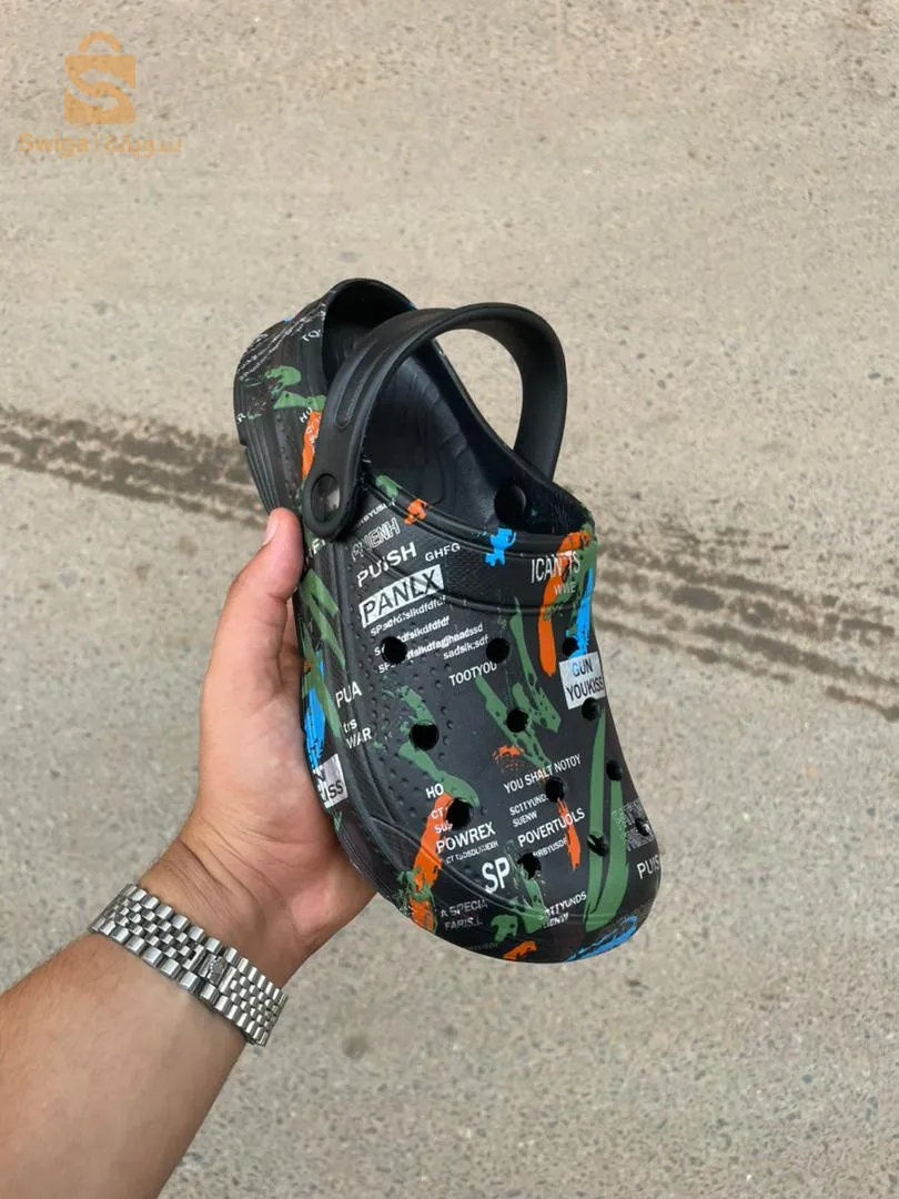 Crocs بسعر منافس في السوق وحودة عالية