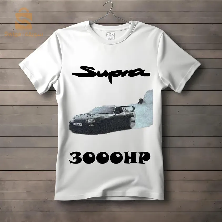 ميلة سلغوم العيد