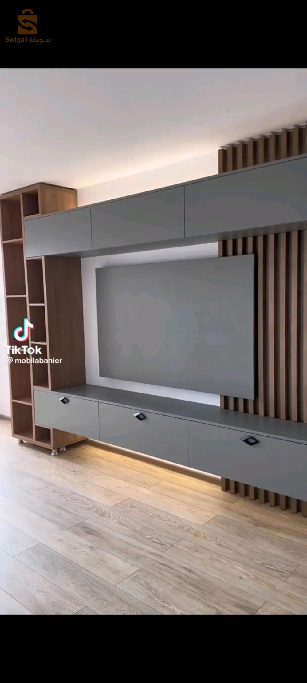 جودة عاليا