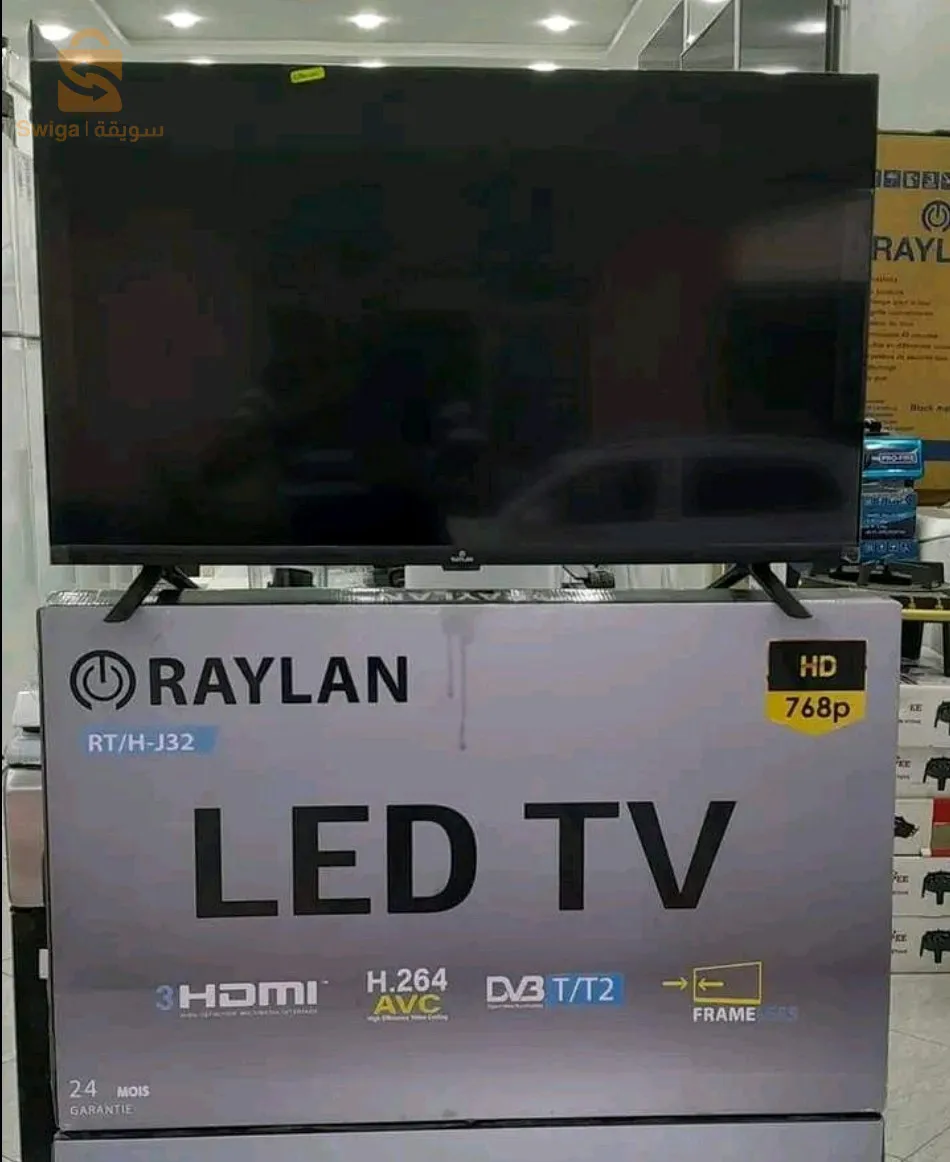 Tv RAYLAN 32 Pouce Sm$🤍🤍