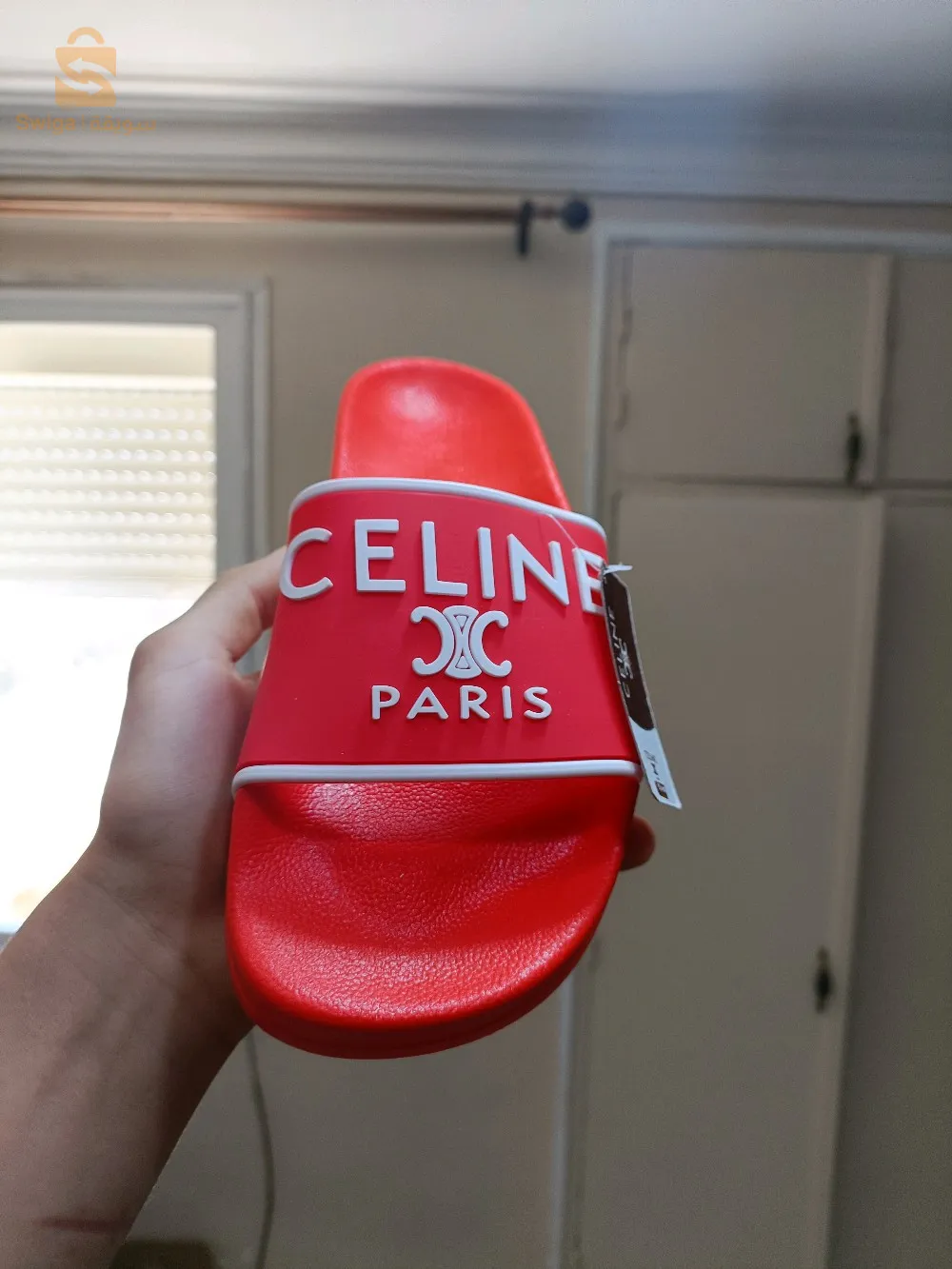 claquette