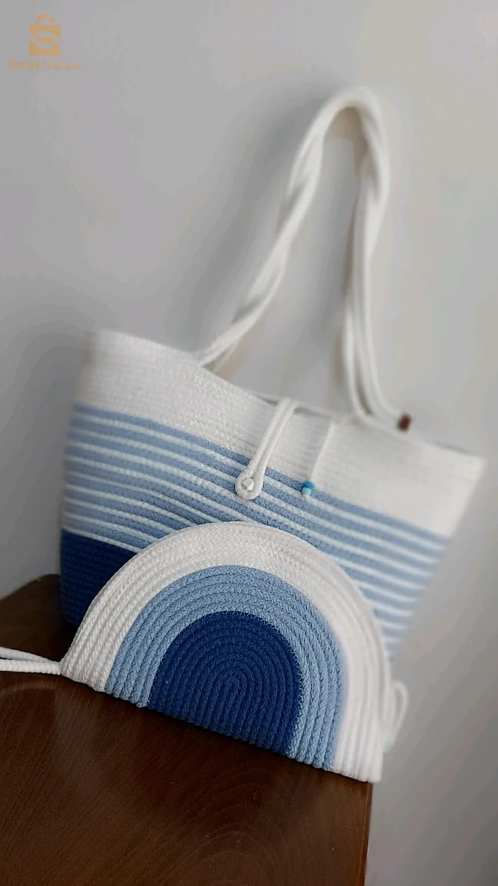 sac