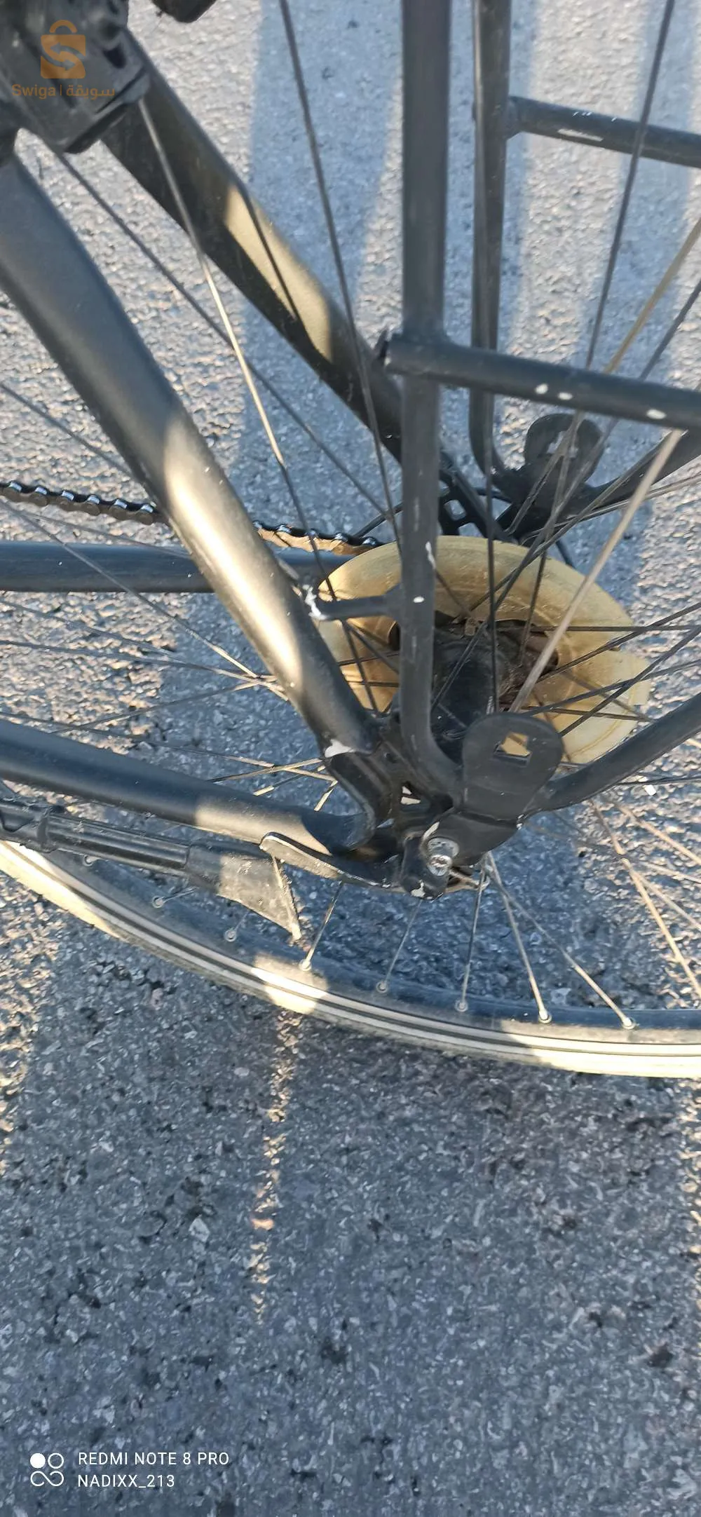Btwin Riverside 7