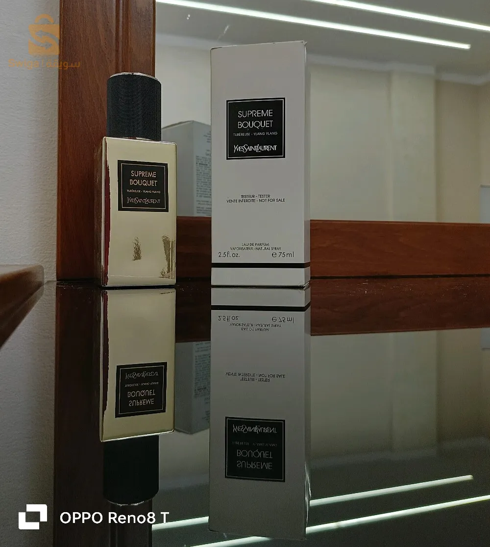 عطور أصلية بسعر مناسب