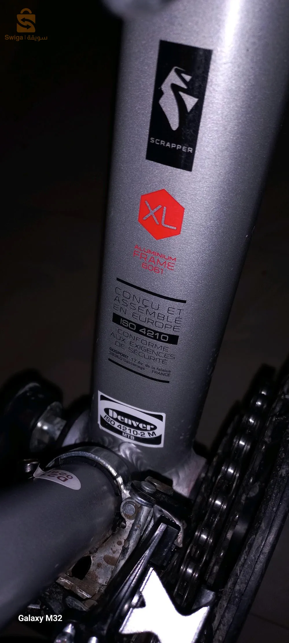 عين مليلة ولاية ام البواقي