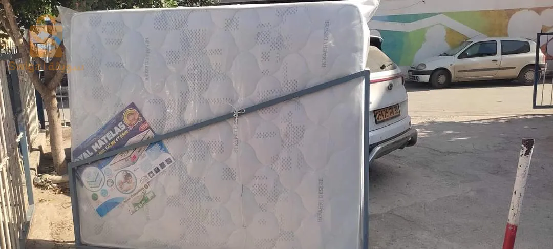 بومرداس قورصو
