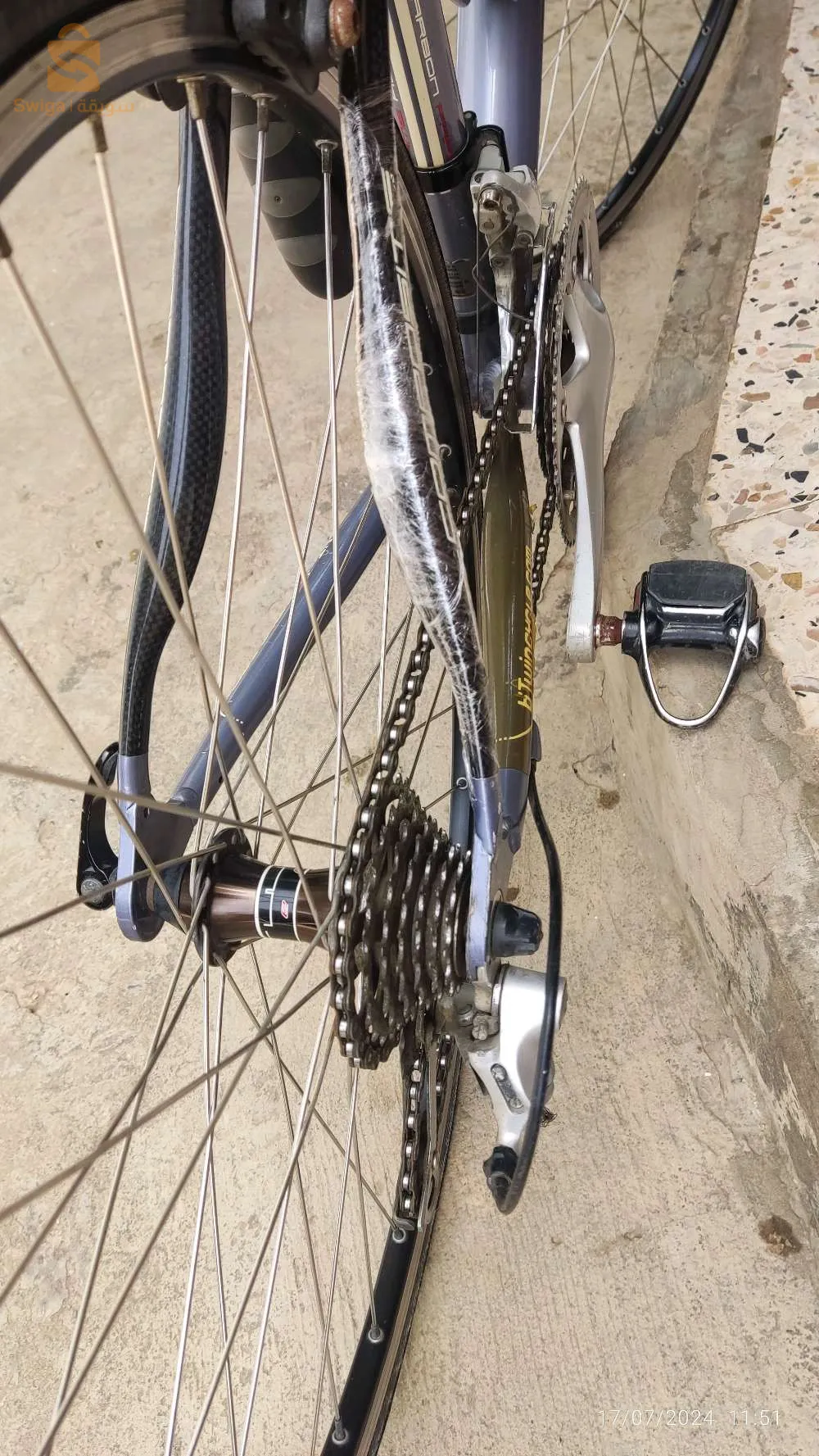 vélo de course