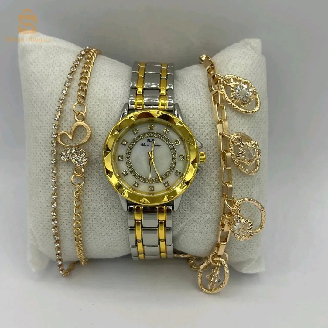 Coffret 🎁 Cadeaux 💝Montre ⌚ Brasli📿