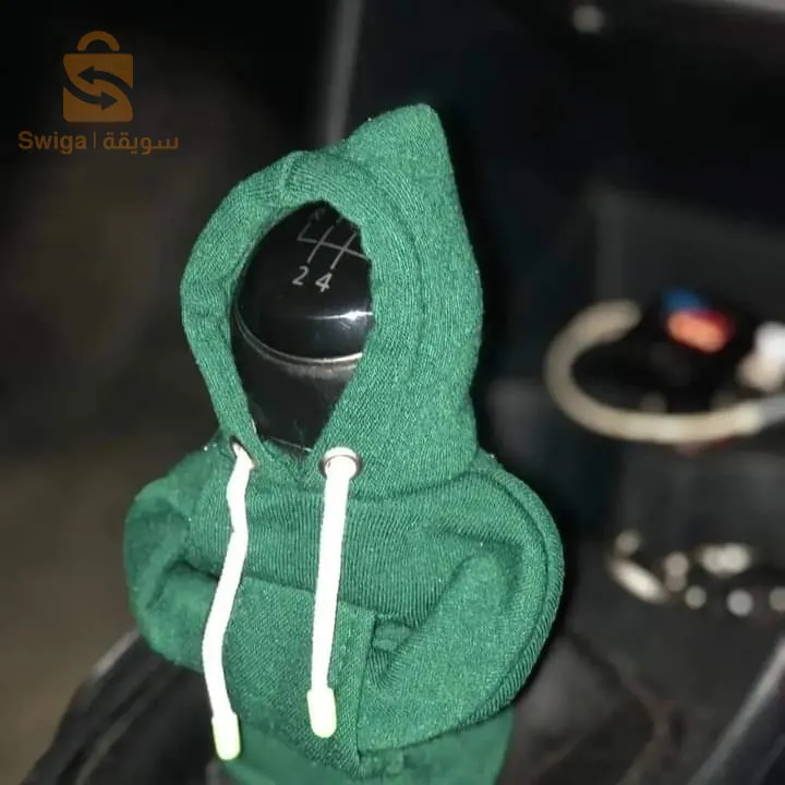 Levier de vitesse pour décoration 350 DA