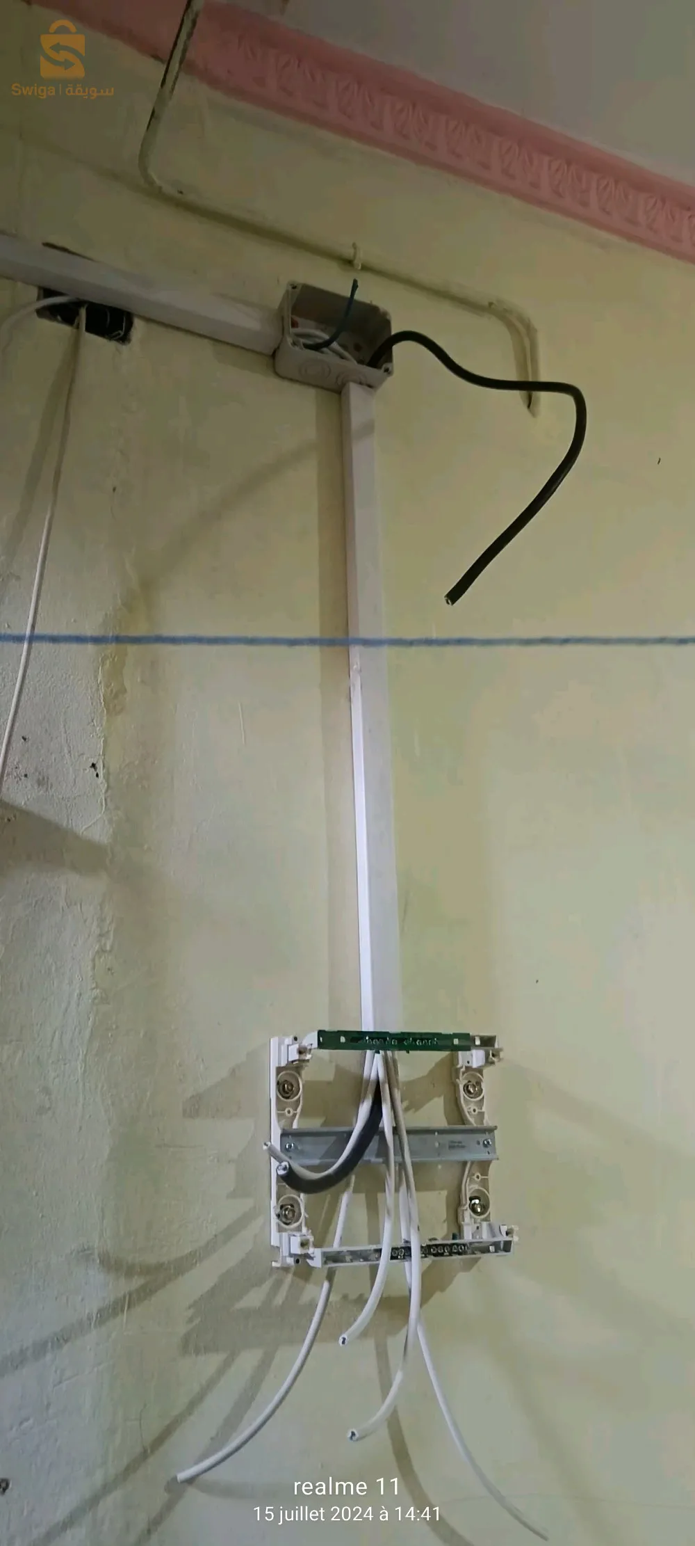 خدمات الكهرباء العامة وتركيب كاميرات المراقبة و اجهزة الانذار