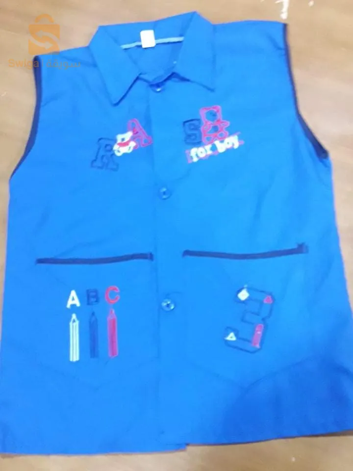 طابلية تاع المدرسة