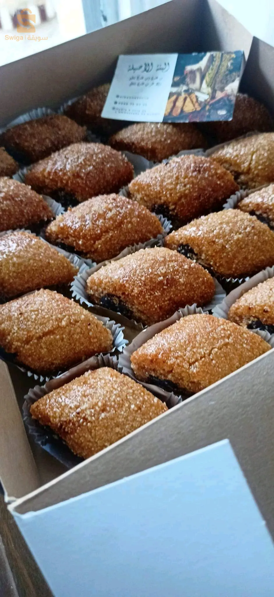 des gâteaux traditionnels