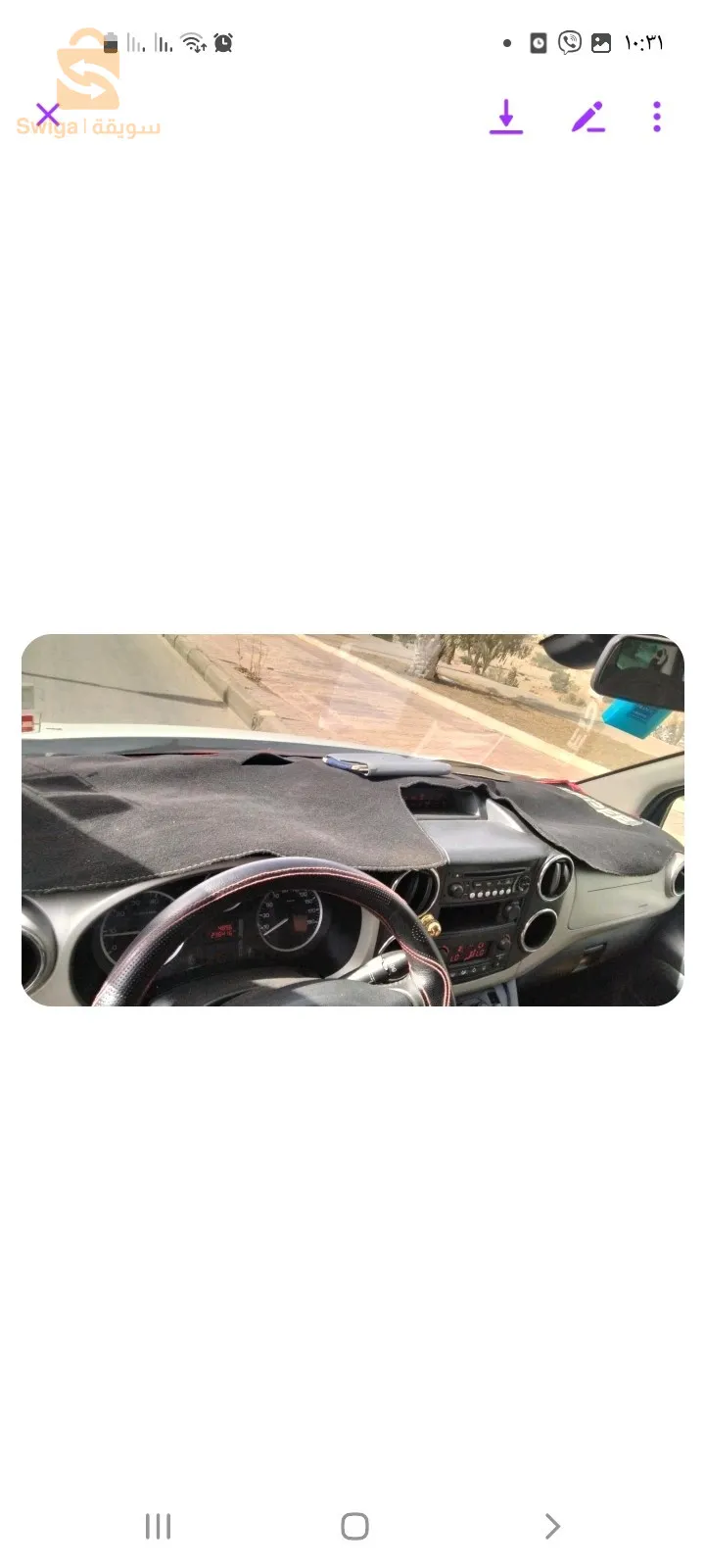 0671059123