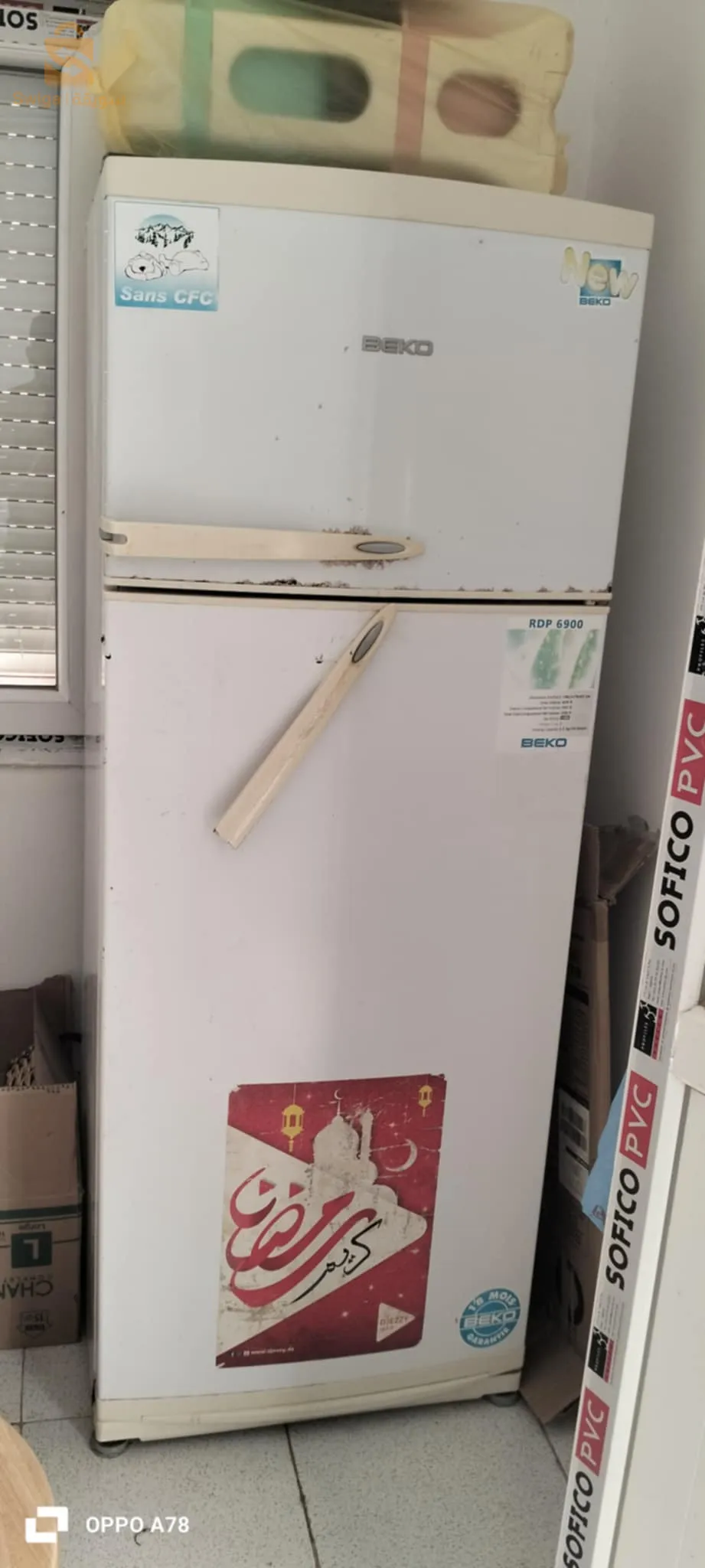 chambre à coucher+ cuisinière+ frigidaire