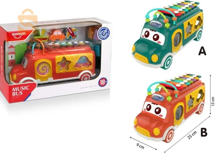 العاب للاطفال  بسعر جيد