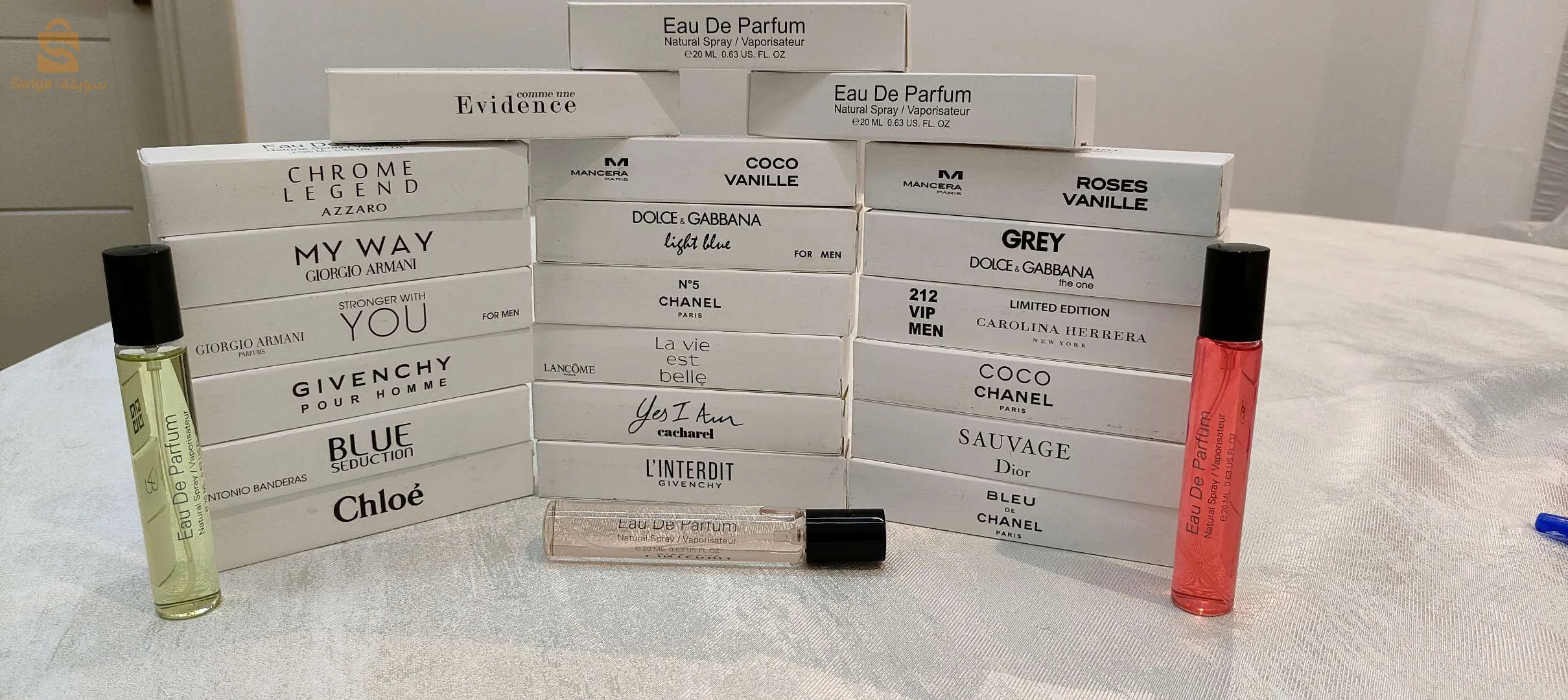 مستراد اختبار العطور💓♥️