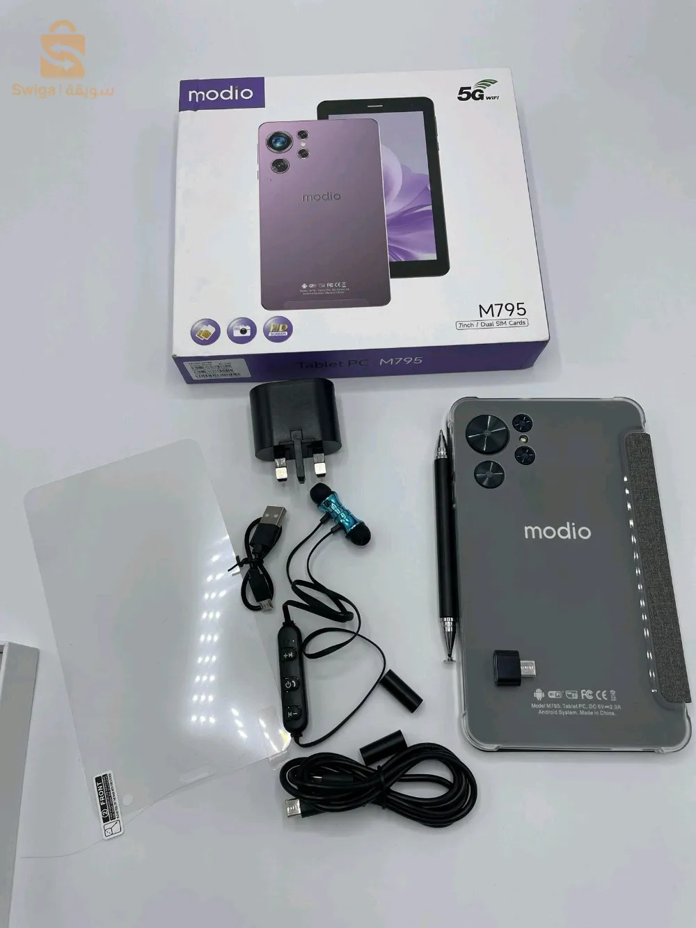 tablette modio M795 $🤍🤍