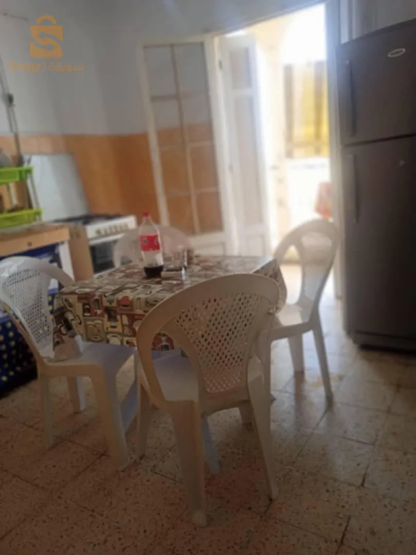 سكن للكراء