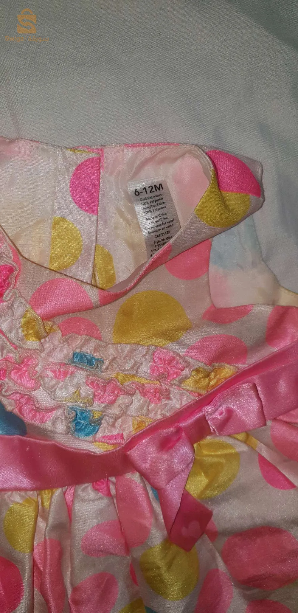 vêtements enfants très belles occasions