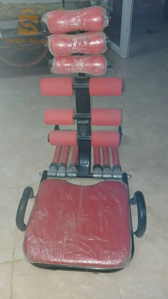 الجزاءر