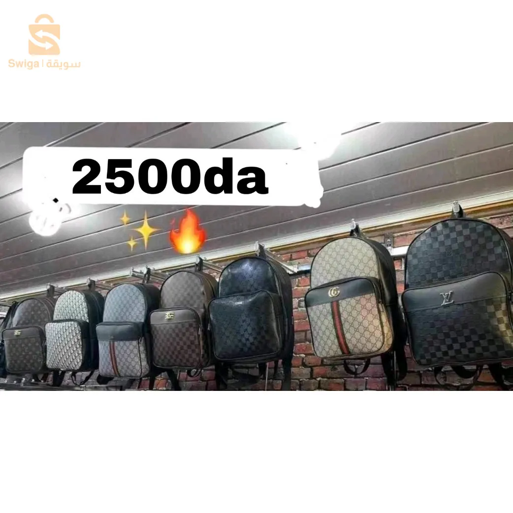 sac sac à dos qabat
