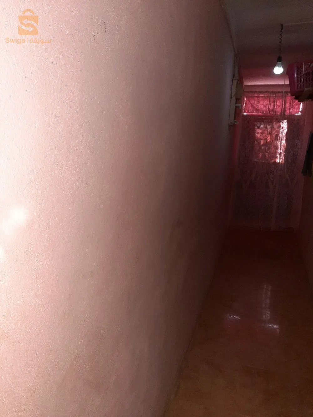 للبيع او التبادل