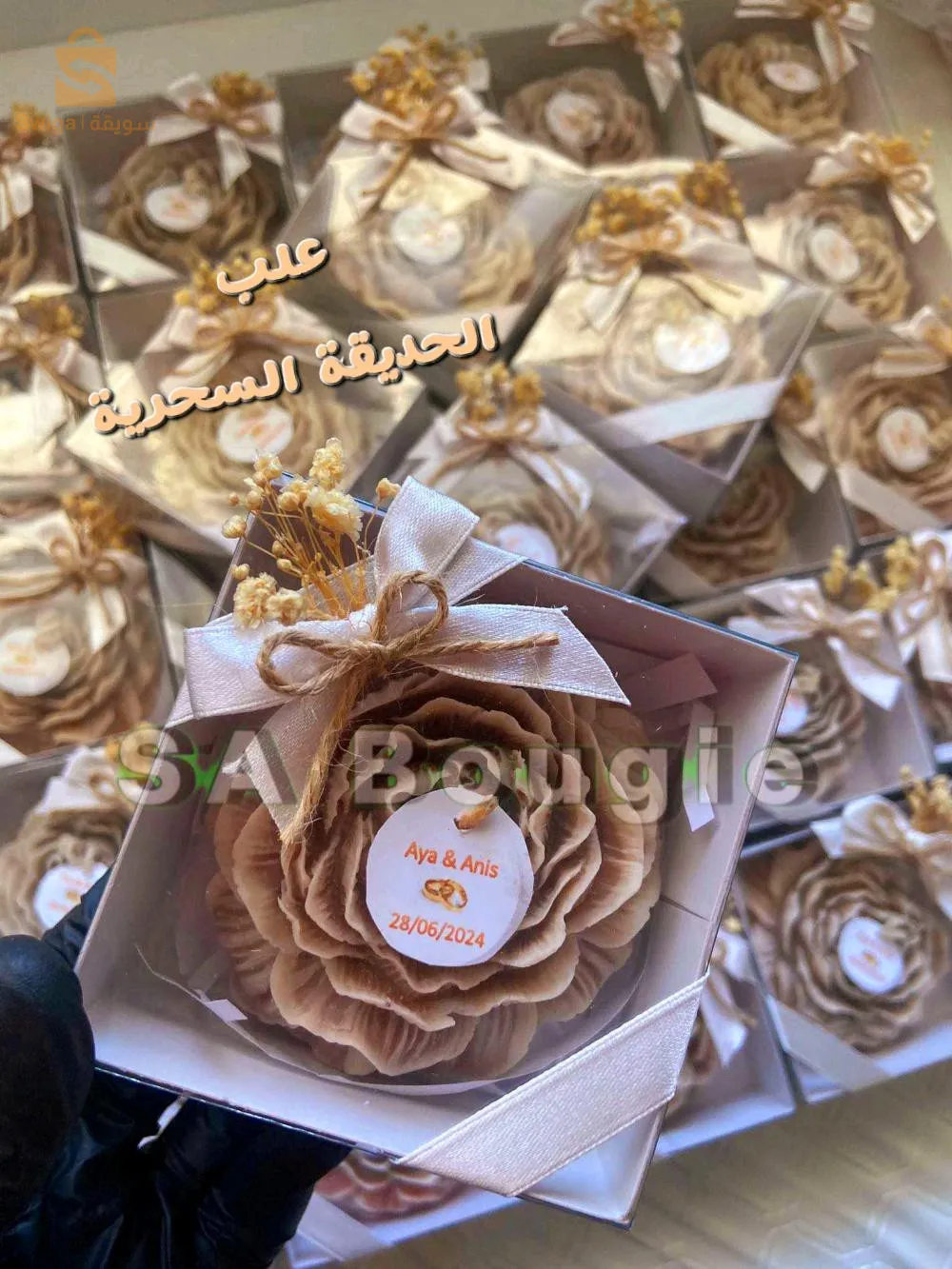 علب بكل الابعاد اما الكمية فهي تحت تصرفكم ☺️