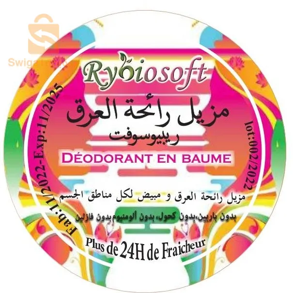 déodorant en baume