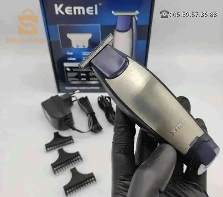 tondeuse kemei km 5021