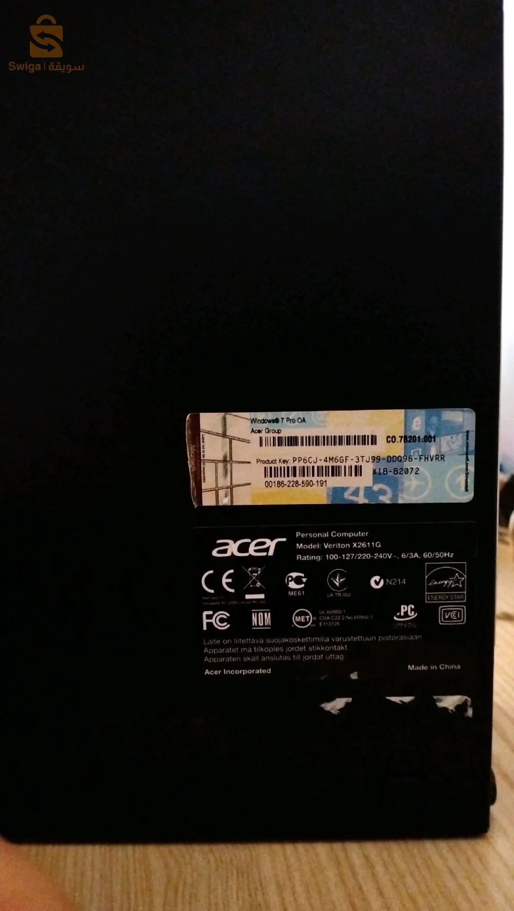 ordinateur bureau Acer