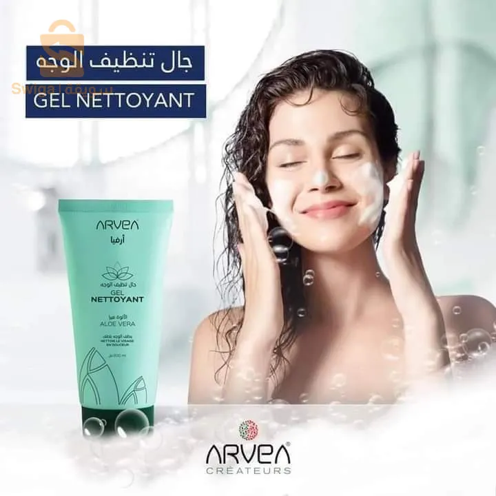 هذا واش خص ختي